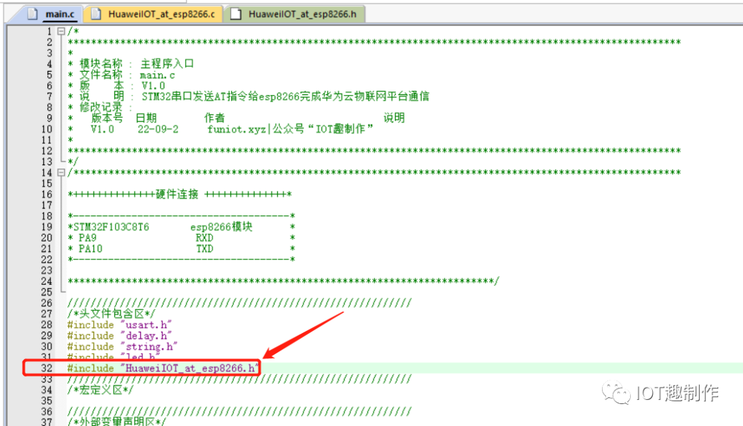 Pic_STM32ExampleCode12_20.png