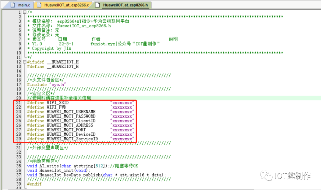 Pic_STM32ExampleCode12_21.png