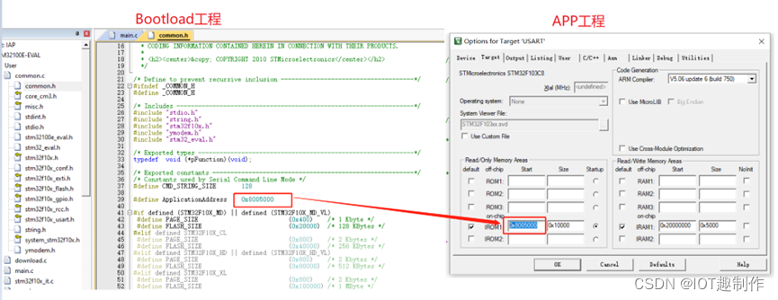 STM32ExampleCode-14-51-fzyu.png