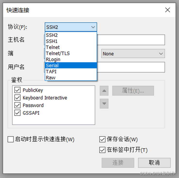 STM32ExampleCode-14-51-fzyu.png