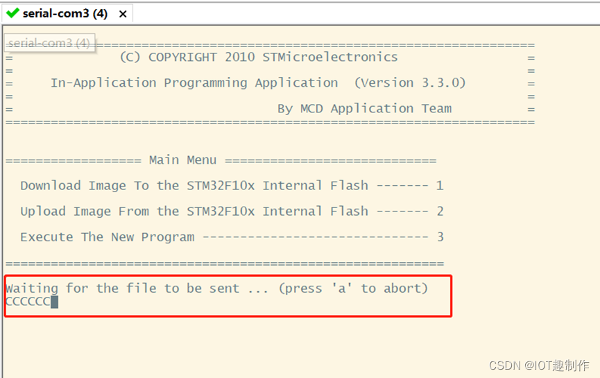 STM32ExampleCode-14-51-fzyu.png