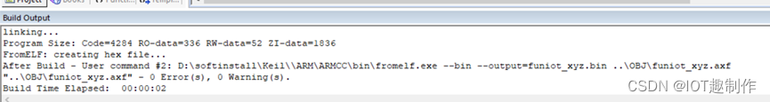 STM32ExampleCode-14-51-fzyu.png