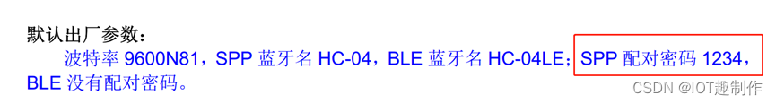 STM32ExampleCode-14-51-fzyu.png