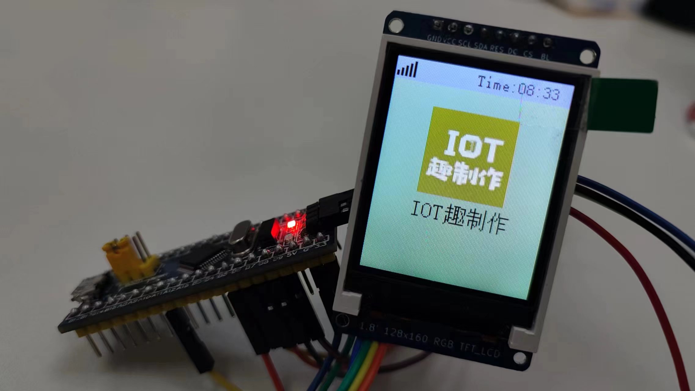 STM32ExampleCode-02-LCD